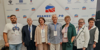 + (2).jpg - Газета Наше Время