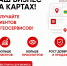 Эффективная и конкурентная экономика - Старощербиновское сельское поселение