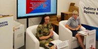 Росгвардейцы рассказали о возможностях контрактной службы на ярмарке вакансий в Белгороде - Росгвардия