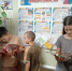 IMG 20260703 193030 1 - Библиотека им. А.С. Пушкина