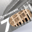 Новую «Тройку» к 70-летию «Лужников» выпустили в Москве - Вечерняя Москва