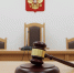 На Кузбассе мать оштрафовали за покупку мотоцикла сыну-подростку - Gorsite.Ru