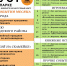 Август-2026 в Книжном парке. Афиша - ЦБС Автозаводского района