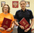 Тульская полиция и «Лиза Алерт» объединили силы для поиска пропавших людей - Молодой коммунар