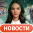 События 27.07-30.07.2026 - НИИ организации здравоохранения и медицинского менеджмента