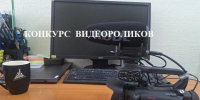 Студентов ЮФУ приглашают к участию в конкурсе антинаркотических видеороликов - ЮФУ