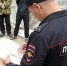 JPEG Файл - ГУ МВД Свердловской области