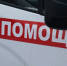 При атаке ВСУ на автобус Краснодар - Донецк ранены не менее восьми человек - Кубанские Новости