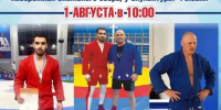 «Онежскую зарядку» на набережной Петрозаводска проведут известные карельские спортсмены - StolicaOnego.Ru