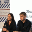 Состоялось заседание Общественной молодёжной палаты при Законодательном Собрании Челябинской области - Законодательное Собрание
