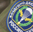 Эфир от 17.05.2026 (17:30) Россия 24 - ГТРК