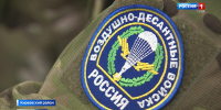 Эфир от 17.05.2026 (17:30) Россия 24 - ГТРК