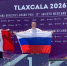 LQd7l0s2UbJEXRaRWgDxeTtptI13v2NlxkwRDMsLvwaJ2NdTSFjL_0Ip3hD7VUoAl87M1zo8EYnvaHPFWLFZgdhB - Известия Мордовии