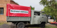 Фото ТГ-канала правительства ДНР - НИА