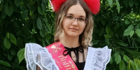 Сто баллов на ЕГЭ - Комитет образования