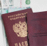 Более 4,6 тысячи пенсионеров Петербурга и Ленобласти получают доплату за сельский стаж - ЛенТВ24
