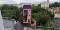 Музей истории Екатеринбурга презентовал собственное мобильное приложение - Культура-Урала.РФ
