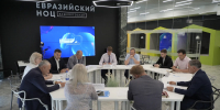 Евразийский НОЦ Башкирии определил приоритеты развития - Сетевое издание Республика Башкортостан