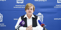 Фото: https://minobr.pnzreg.ru/ - Penza-Post.Ru
