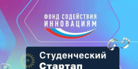 Студент ВГЛТУ создаст ИИ-систему для обнаружения незаконных вырубок леса - Обозреватель.Врн