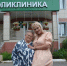 История спасения в Верхнем Услоне: она приехала сказать спасибо - Волжская новь