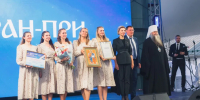 Обладателем гран-при XV Международного фестиваля «Арзамасские купола» стала вокальная студия «Новые голоса» из Выборг - Город Арзамас