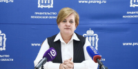 Лариса Казакова рассказала о подготовке пензенских учреждений образования к новому учебному году - Минобрнауки