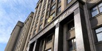 Пенсии вырастут, а детям Героев дадут льготы: какие законы вступают в силу в августе - Newsler.Ru