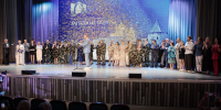 Фото: ПАИ - InformPskov.Ru