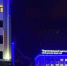 Фото: Вологда-поиск - Вологда-поиск