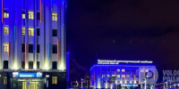 Фото: Вологда-поиск - Вологда-поиск