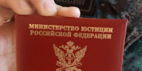 Орловским коллекторам вынесли 19 предостережений за полгода - OrelGrad.Ru