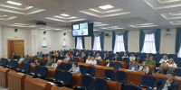 С должностными лицами, ответственными за профилактику коррупции, обсуждены актуальные вопросы противодействия коррупции - Комиссия по координации работы по противодействию коррупции