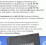 Нажмите для просмотра в полном размере... - Историко-краеведческий музей