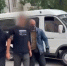 В Шпаковском округе подросток признан виновным в публичном оправдании терроризма - СУ СК РФ