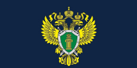 Прием по вопросам содержания автомобильных дорог - Город Североморск