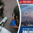 Губернатор рассказал о выплатах добровольцам ярославского отряда «Барс» - YarNews.Ru