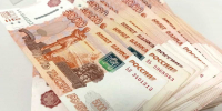 Выплаты зачисляют на банковский счёт получателя в течение всего дня. - Новгородские Ведомости