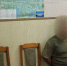 Суд избрал в отношении подозреваемого меру пресечения в виде запрета определённых действий. - Новгородские Ведомости