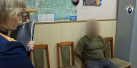 Суд избрал в отношении подозреваемого меру пресечения в виде запрета определённых действий. - Новгородские Ведомости