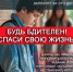 pl 4 .png - Терский район