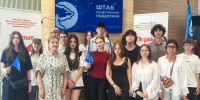 Экскурсии, уроки финансовой грамотности и деловые игры: в городах Югры прошли профориентационные встречи - Единая Россия