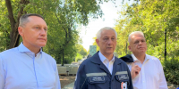 Ищем символ столетия - Собрание депутатов г. Магнитогорска