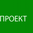 Омская область подводит итоги реализации национального проекта «Новые материалы и химия» за первые полгода 2026 - Газета Омский пригород