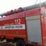 Ограничение на посещение лесов вновь вводится в Липецкой области - Gorod48.ru