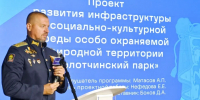 _KAY9715 - Рязанские ведомости