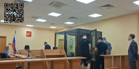 Стрельба по детям в Оренбурге: суд отправил обвиняемого под домашний арест - Ria56.Ru
