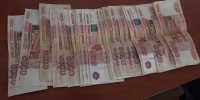 Суд Брянска велел рязанцу вернуть 300000 рублей обманутой мошенниками пенсионерке - Газета Брянские новости