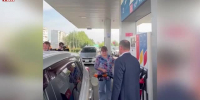 Видео - ТВН