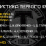 AU50JTt04qp8BKKZG0yACoieZ9hwazYNvQtx2iIC2isKSIjvh9vG9P5GcqYaBcNPEVDR9ZUsM QKnHJ J o7557 - ФК Торпедо